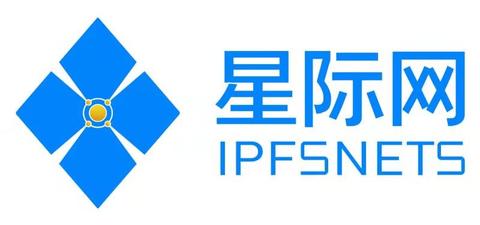 ipfs存储服务器托管中心操作指南