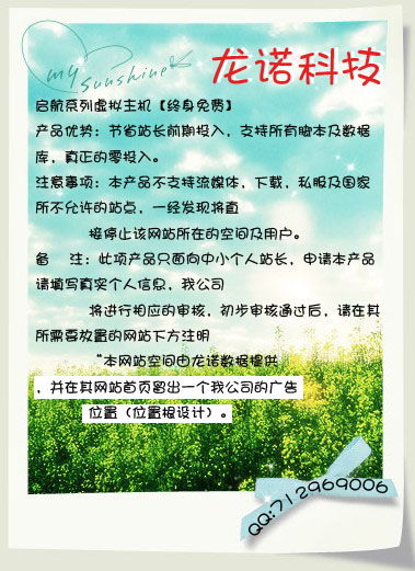 湖北服务器托管业务哪家好,湖北服务器托管价格对比