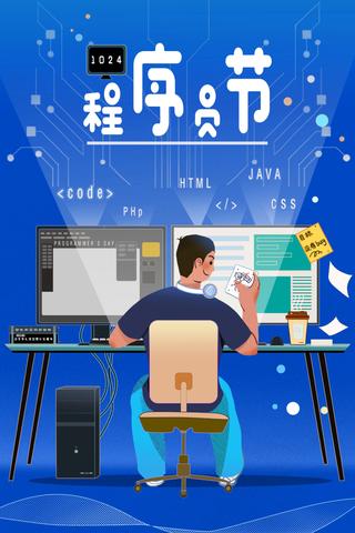 搭建私有代码托管服务器（代码托管平台github）