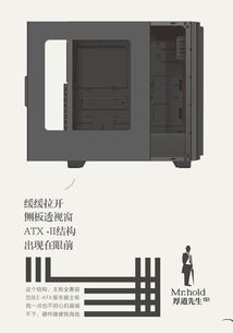 吃鸡哪个服务器容易（教你如何选择适合自己的服务器）