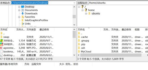 ESP8266云服务器推荐（ESP8266接入云服务器方案）