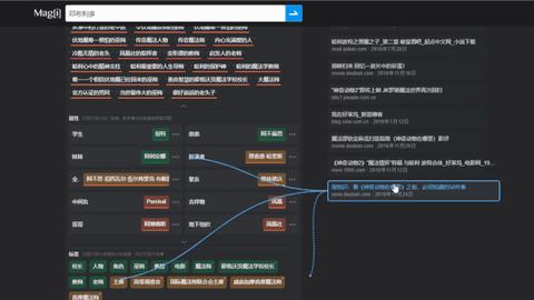 如何查找网站服务器（网站服务器查找指南）