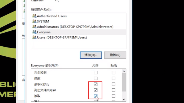 服务器文件上传方法（详细步骤详解）