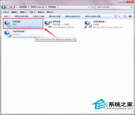 Win7如何设置为服务器，Win7服务器配置步骤分享