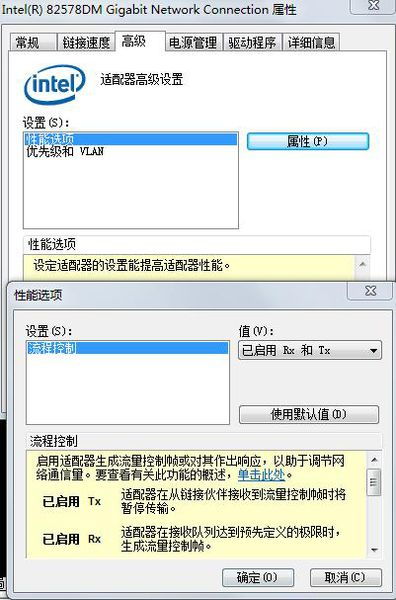 京东云服务器的物理地址如何更改，修改京东云服务器的物理地址方法