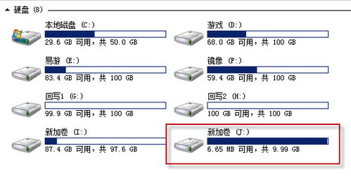 物理服务器怎么做镜像（详解物理服务器镜像制作步骤）