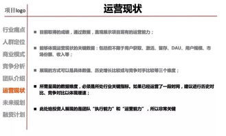 网站推广策划书(网站推广具体设想)废品回收需要投资那些东西呢（废品回收投资必备）芦荟怎么浇水才不会死（有关芦荟的养护和管理）家里的花用什么肥料好（简述养花最简单的肥料）百合的种植方法是什么（教你百合的栽培技术）家属院拆迁后按什么比例赔偿（拆迁补偿标准）web服务器怎么打开（初学者如何启动web服务器）