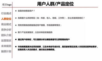 网站推广策划书(网站推广具体设想)废品回收需要投资那些东西呢（废品回收投资必备）芦荟怎么浇水才不会死（有关芦荟的养护和管理）家里的花用什么肥料好（简述养花最简单的肥料）百合的种植方法是什么（教你百合的栽培技术）家属院拆迁后按什么比例赔偿（拆迁补偿标准）web服务器怎么打开（初学者如何启动web服务器）