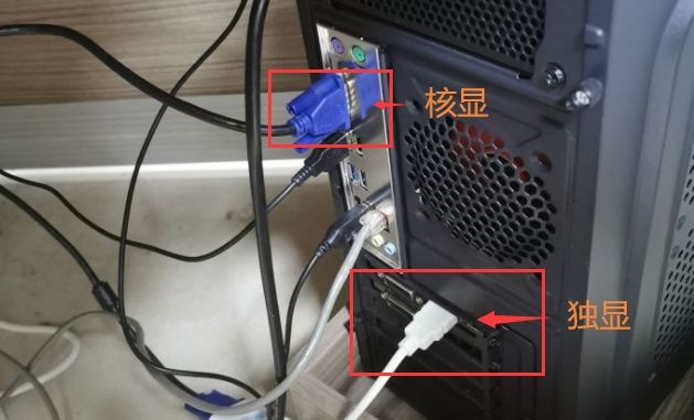 服务器怎么接显示器？服务器连接显示器步骤详解