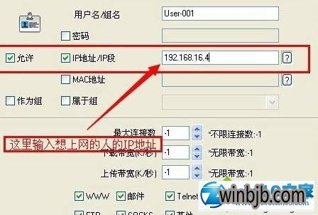 代理服务器如何优化网游体验？玩转网游的代理服务器设置技巧