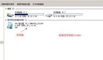 怎么找回忘记的服务器密码？