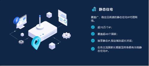 双线服务器托管代理，构建稳定、安全的网络环境
