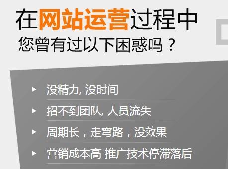 黄骅服务器托管招聘，打造高效网络环境，共创美好未来