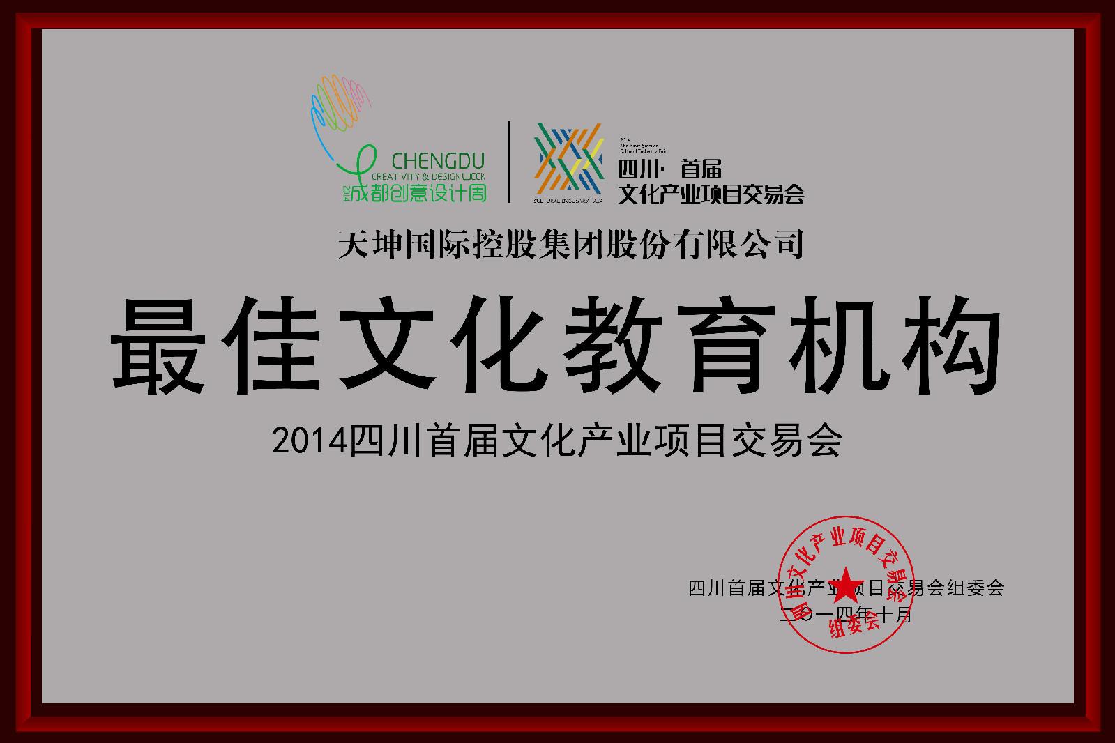 宁波企业服务器托管，为您的业务提供稳定、安全的IT基础设施解决方案