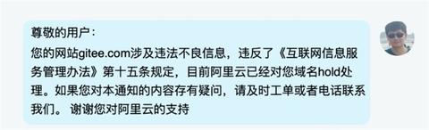 阿里云物理服务器托管，稳定、安全、高效的云计算解决方案