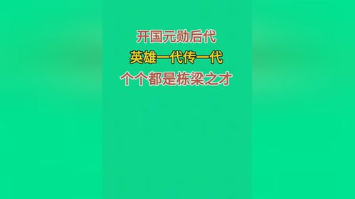 福建省服务器托管价格，选择合适服务商的关键因素