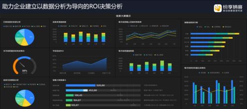 贵州服务器托管实惠云空间，助力企业降低成本提升效率