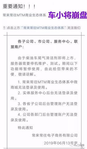 构建未来数字生活，杭州云手机服务器托管中心的崛起