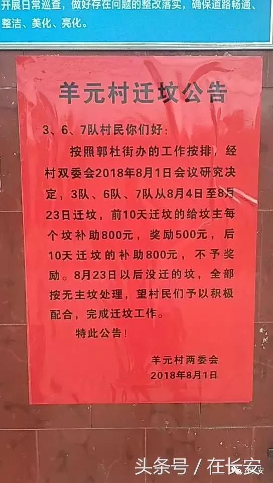 托管服务器哪家好？——西安服务器托管公司全面对比分析