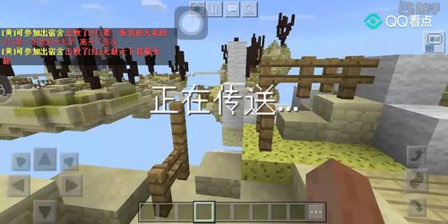 Minecraft服务器托管，如何选择最佳托管服务以优化游戏体验