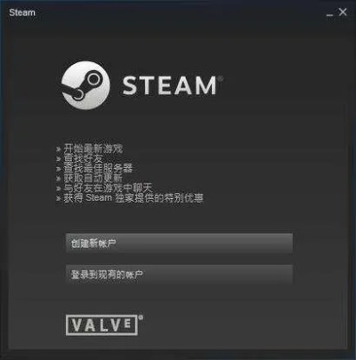 掌握Steam服务器托管的全方位解析