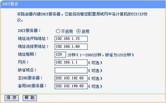 服务器IP托管，你不可忽视的关键因素