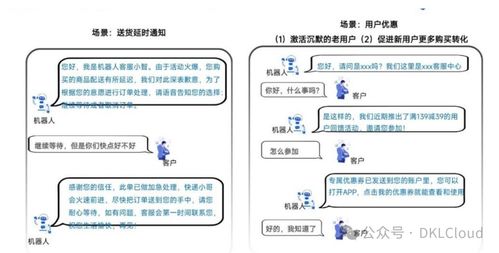 托管服务器服务，让您的业务无忧运行