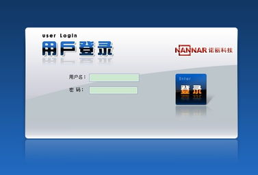 江门服务器租用托管服务，为您的企业提供稳定、高效的计算解决方案