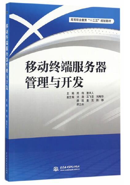 濮阳服务器托管价格分析及行业动态