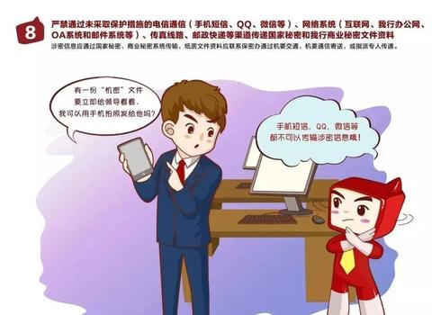 易信服务器托管，为您的业务提供稳定、高效的云端解决方案