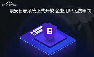 浙江服务器托管CC:为您的网站保驾护航