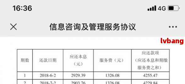 吴江服务器托管费用明细分析与选择建议