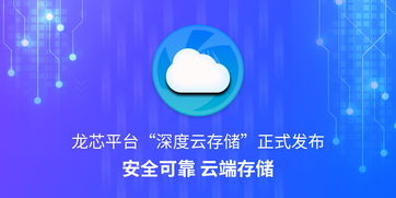 合肥服务器托管方，为您的业务提供安全可靠的云端解决方案