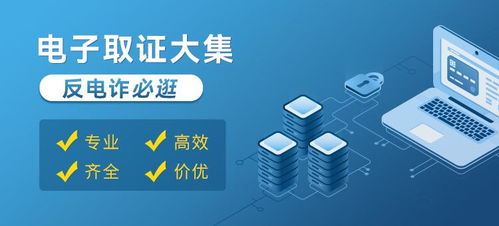 跨国服务器托管公司，全球化网络解决方案的关键