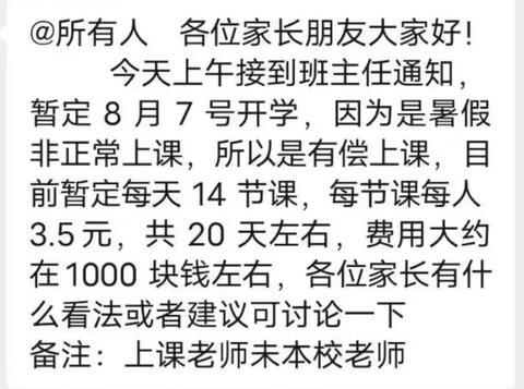 滨州服务器托管业务，为您提供稳定、高效的计算解决方案