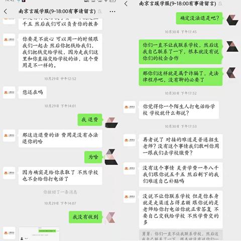 快手服务器托管公司，助力短视频平台稳定运行的坚实后盾