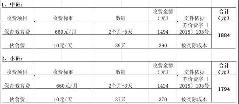 苏州AI服务器托管服务，为您的人工智能项目提供强大支持