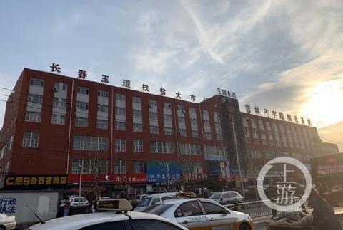 构建安全、高效、可靠的吉林服务器托管平台——助力企业数字化转型之路