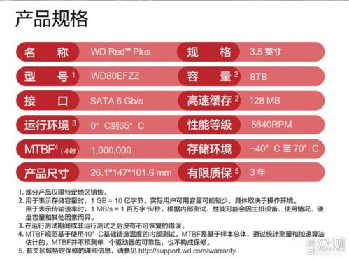 南通服务器租用托管，为您的数据安全保驾护航