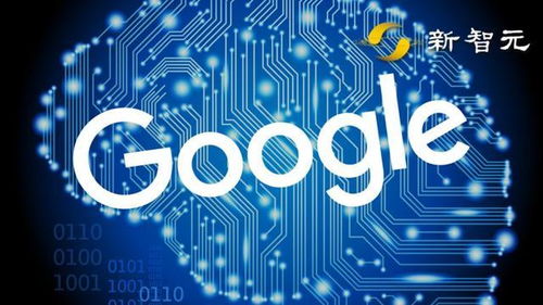 Google文字托管服务器，为您的内容提供全球影响力