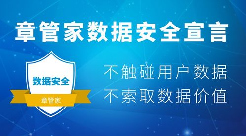 南山服务器托管失火，数据中心安全警钟再次敲响