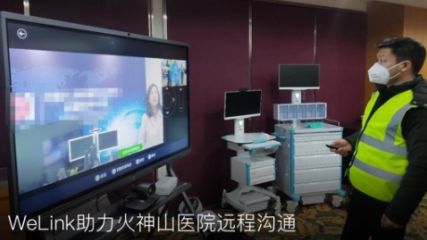 南山机房托管服务器，可靠、安全、高效的云服务解决方案