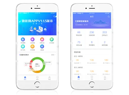 吉林app服务器托管，为您的应用程序提供稳定、安全的运行环境