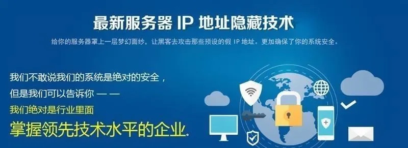 吉林app服务器托管，为您的应用程序提供稳定、安全的运行环境