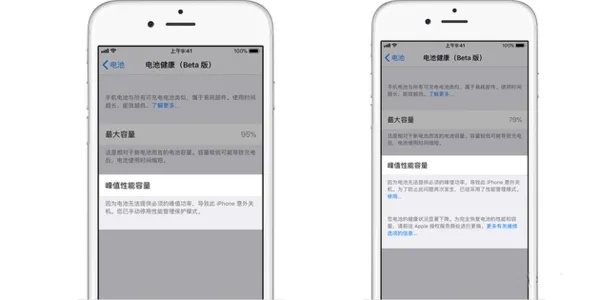 口碑iphone服务器托管，提升应用性能与用户体验的关键步骤