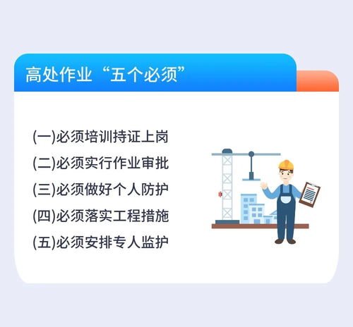 确保托管主机安全，关键策略与实践