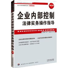 深度解析，服务器托管合同审核的要点与注意事项