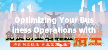 Optimizing Your Business Operations with a Server Hosting Solution in Xining