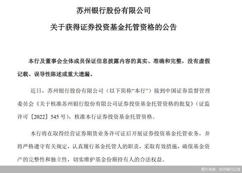 苏州终端服务器托管，为您的业务提供稳定、高效的计算支持