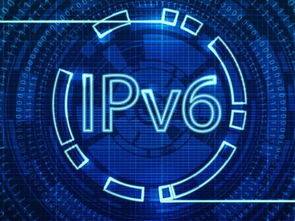 掌握IPv6服务器托管，为未来做好准备